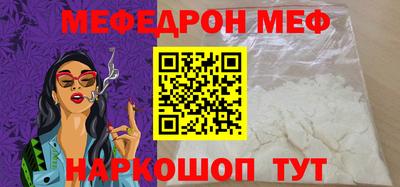 кокаин премиум Будённовск