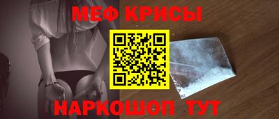 кокаин премиум Будённовск