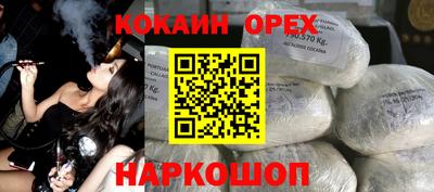 стафф Бугуруслан