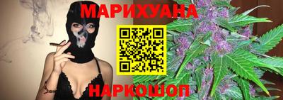 кокаин премиум Будённовск