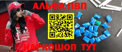 крисы Бузулук