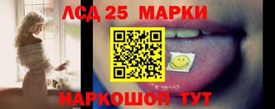 стафф Бугуруслан