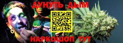 крисы Бузулук
