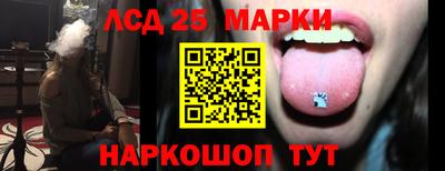 стафф Бугуруслан