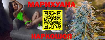 крисы Бузулук
