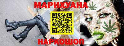 стафф Бугуруслан