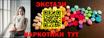 крисы Бузулук