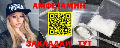 крисы Бузулук