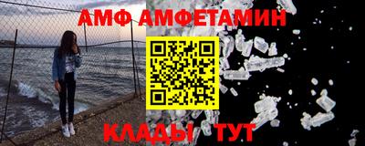кокаин премиум Будённовск