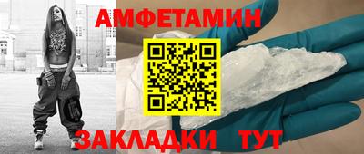 кокаин премиум Будённовск