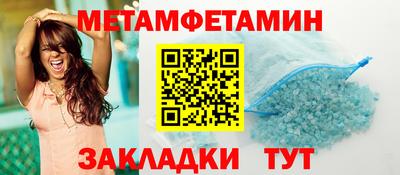 кокаин премиум Будённовск