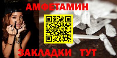 кокаин премиум Будённовск