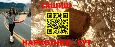 кокаин премиум Будённовск