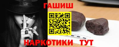 крисы Бузулук