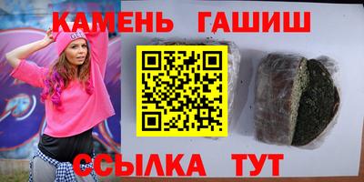 крисы Бузулук