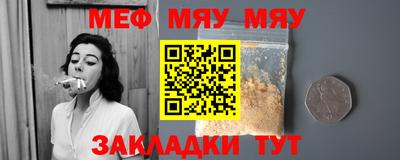 крисы Бузулук