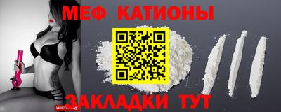 кокаин премиум Будённовск